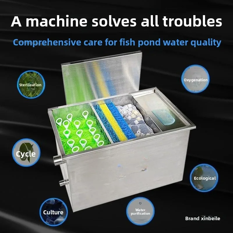 Stainless steel koi outdoor fish pond filter Oxygen filtration equipment Water circulation large water pump static
