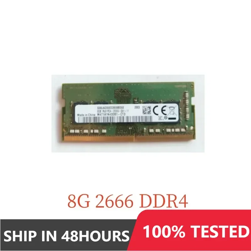 1pcs/lot For Synology Storage Memory RS820RP+ DS1618+ DS3018xs 1RX8 8GB 8G 2666 DDR4 ECC SODIMM