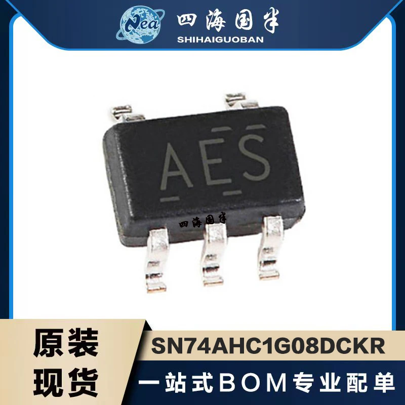 (50PCS ) NEW  SN74AHC1G00DCKR AA* SN74AHC1G02DCKR AB* SC70-5 SN74AHC1G04DCKR  AC* SN74AHC1G08DCKR AE* Single 2-input  Logi