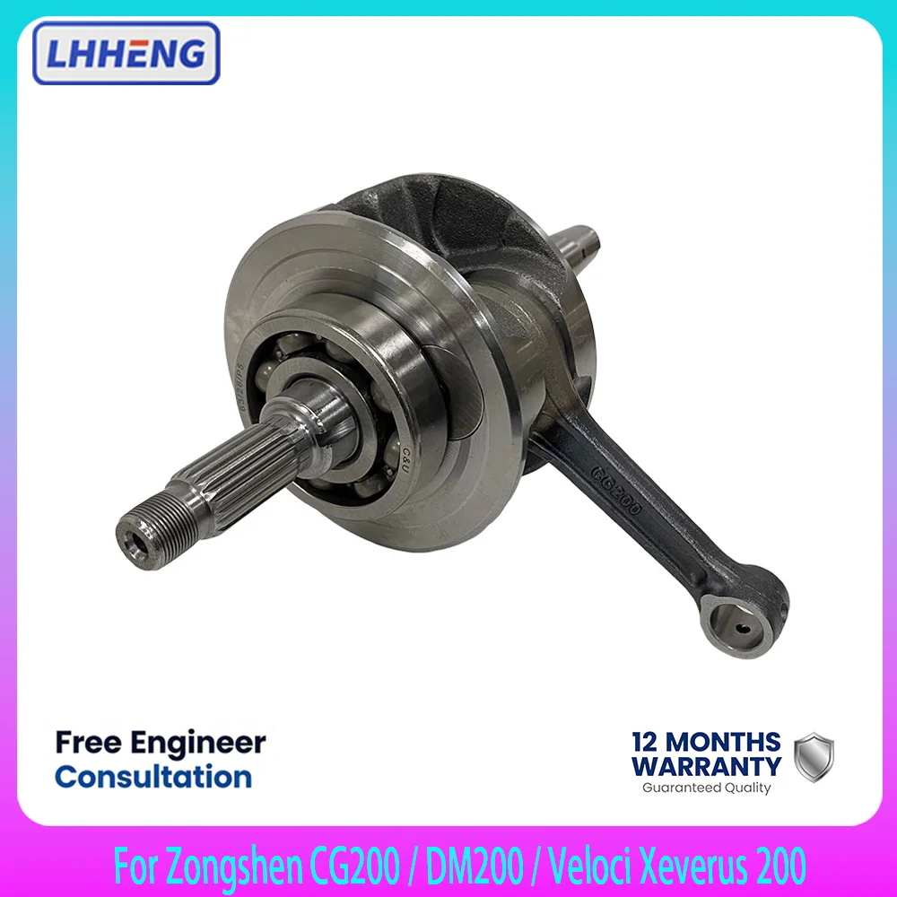 Crankshaft Assembly For Zongshen CG200 DM200 Veloci Xeverus 200 200cc Engine 15mm Pin Motorcycle Crankshaft