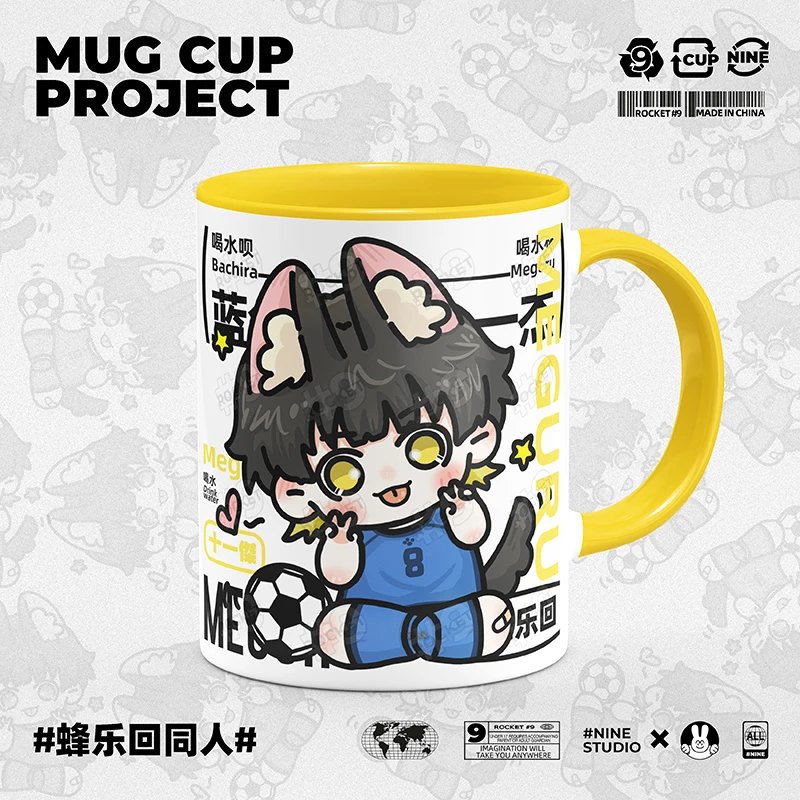 BLUELOCK Bachira Meguru Mikage Reo Nagi Seishiro Chigiri Hyoma Mugs Coffee Milk Ceramic Gift for Friends