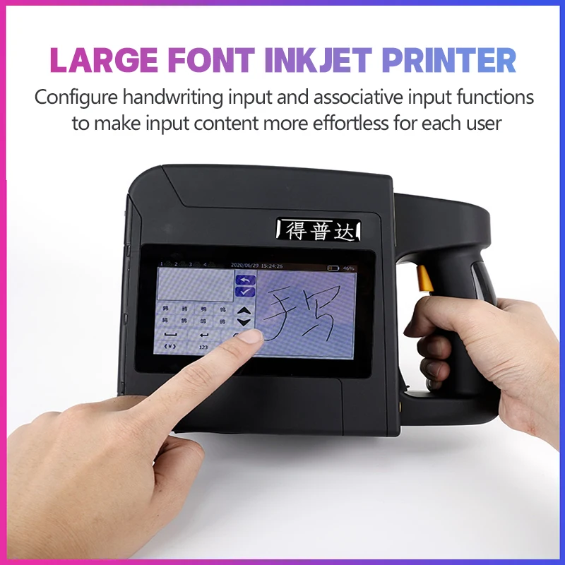 10cm Handheld Inkjet Printer Small Inkjet Printer Logo Two-dimensional Code Assembly Line Inkjet Printer Large Font Maptrademark