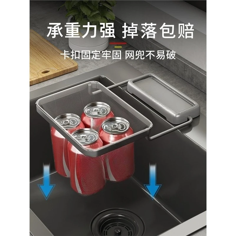 Seiko Kitchen Sink Garbage Filter Kitchen Supplies Household Daquan Shelves Various