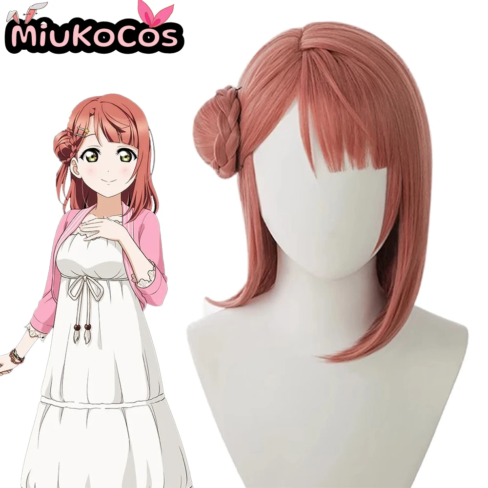 

IN STOCK Ayumu Uehara Cosplay Wig MiukoCosplay Anime LoveLive! Nijigasaki High School Idol Club Cosplay
