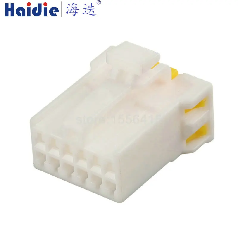 1-20 sets auto 12pin electric housing plug MG610376 plastic wiring unsealed connector