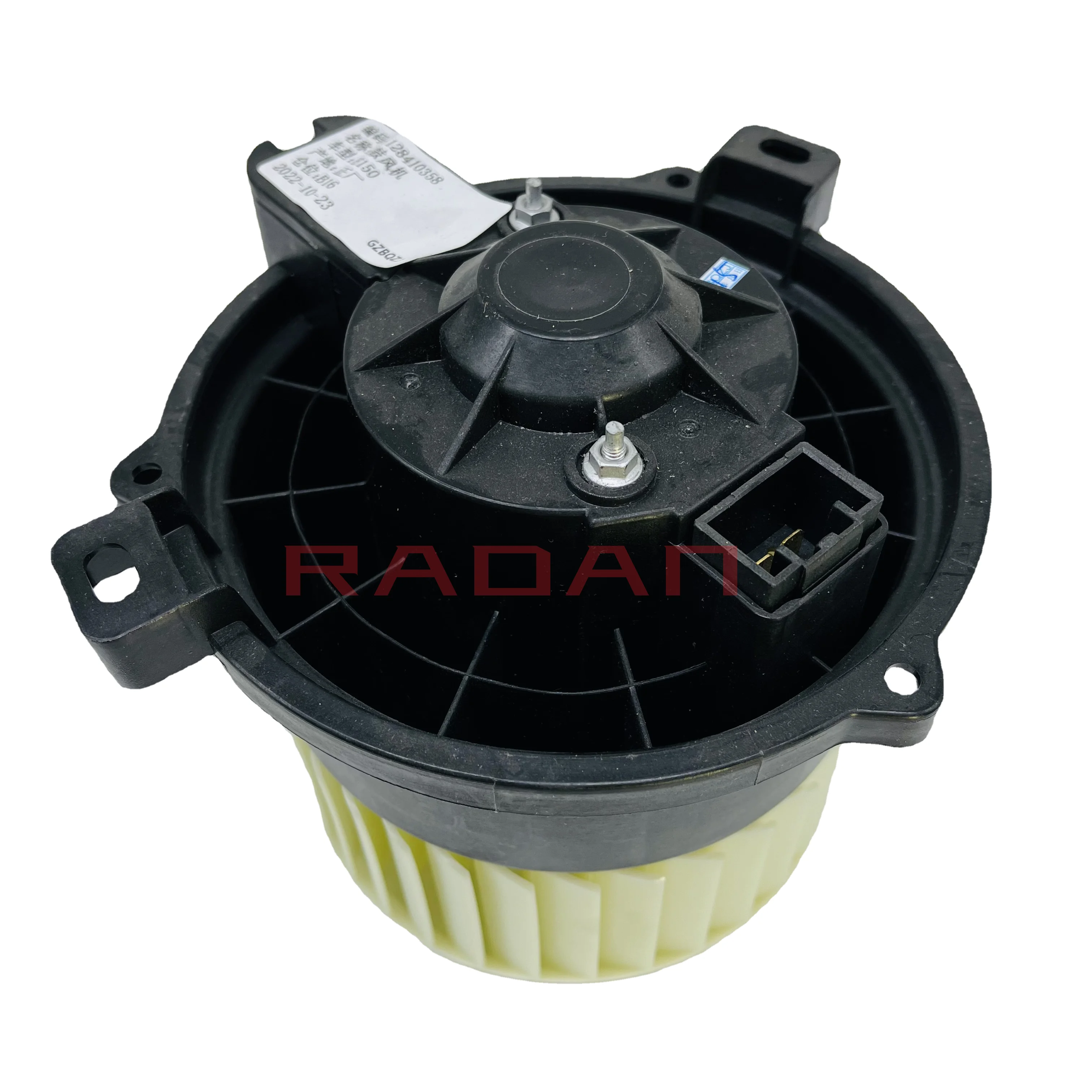 Air Con A/C Blower For BAIC D20 E150