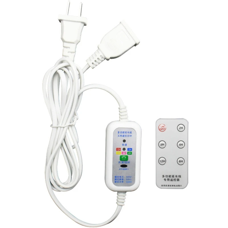 Make Your Life Easier with Our Energy-Saving Remote Control 12hours Timer Switch Cable for Ceiling Fan Table Fan Light E65C