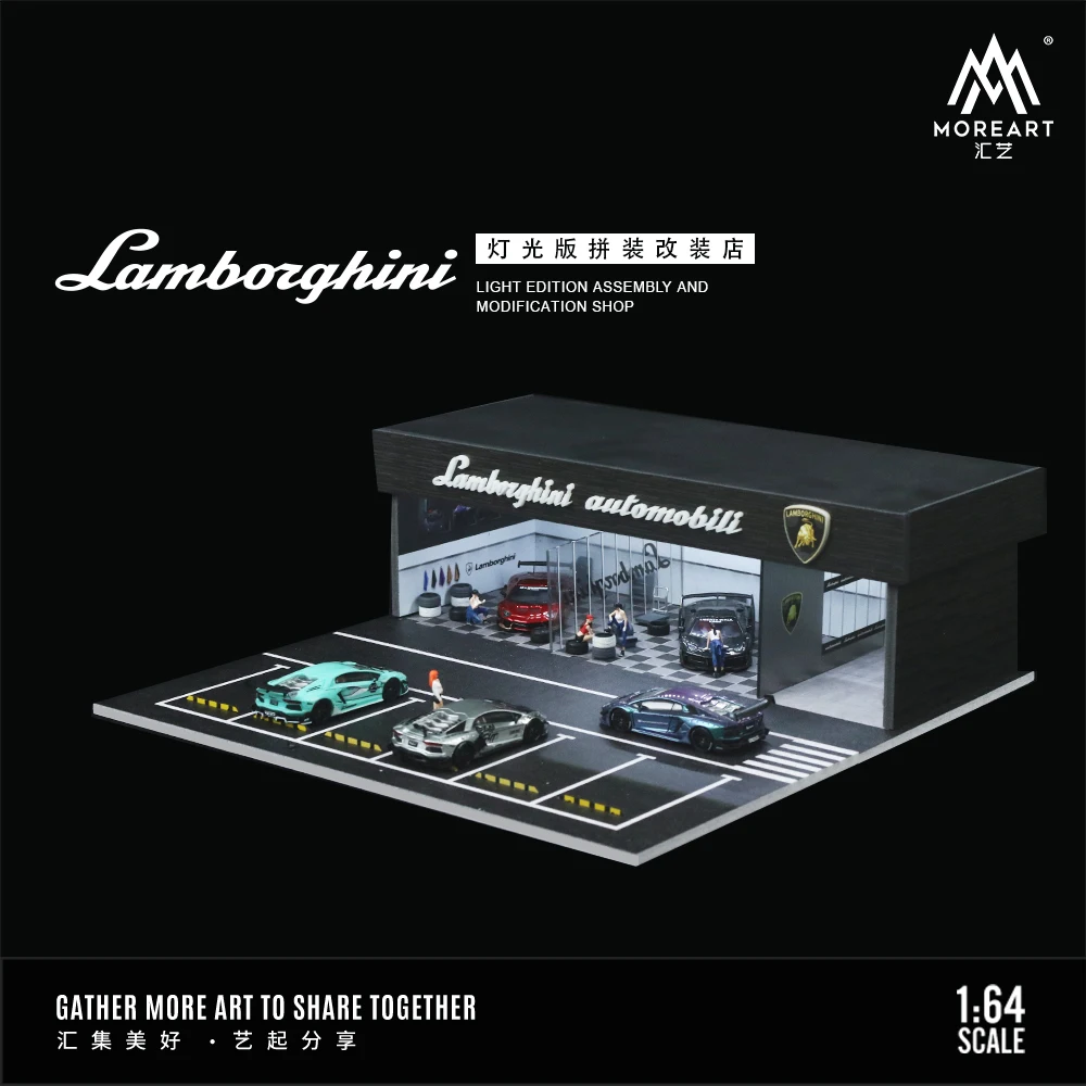 TimeMicro/MoreArt Lamborghini modification shop lighting version of the assembly scene