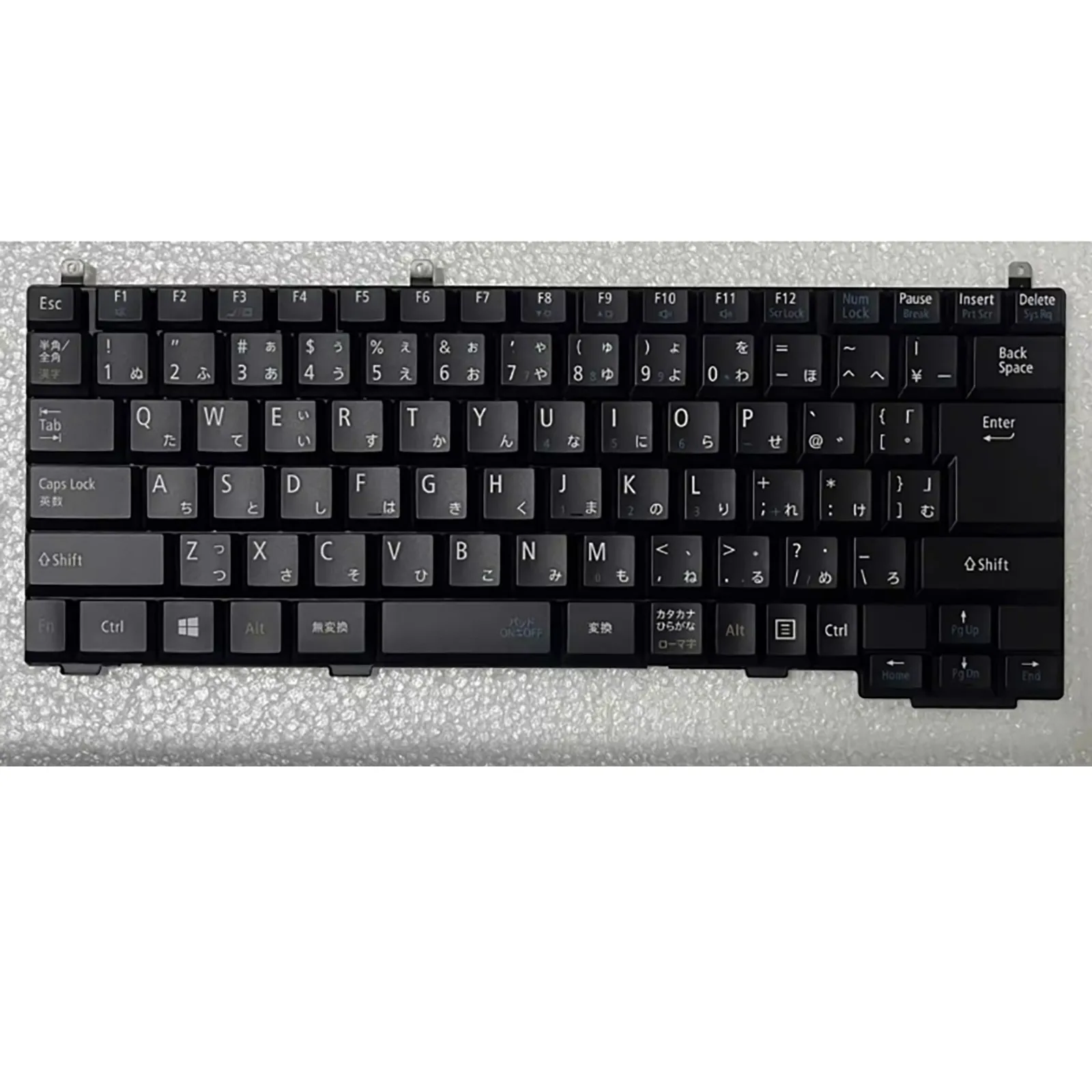 

JP Layout for NEC VK30H VK27M VK25LX VJ30H VK20EA VJ27M VK26M VK24L VK20EX-J VK26TX-J/G VK20EA-K VK19EA-H laptop keyboard