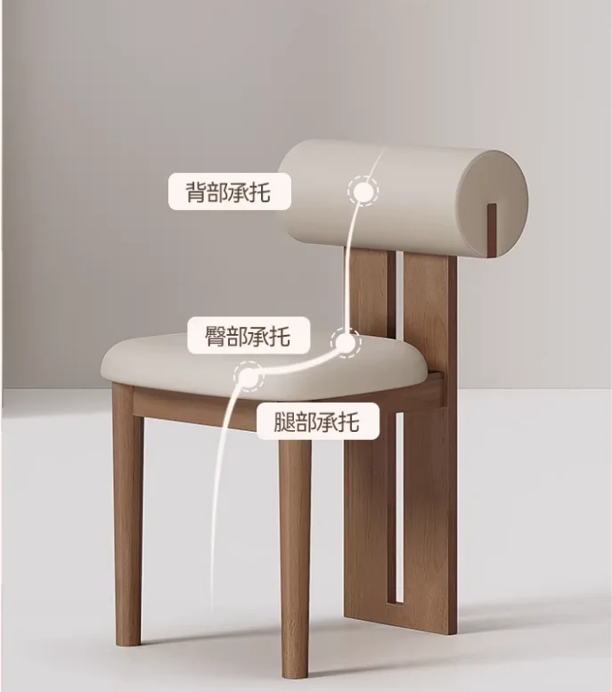 Nordic Style Walnut Solid Wood Dining Chair Simple Armless Household Furniture for Kitchen Table