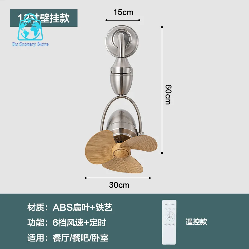 Fan light new creative shaking small ceiling fan restaurant cafe study kitchen internet cafe ceiling fan