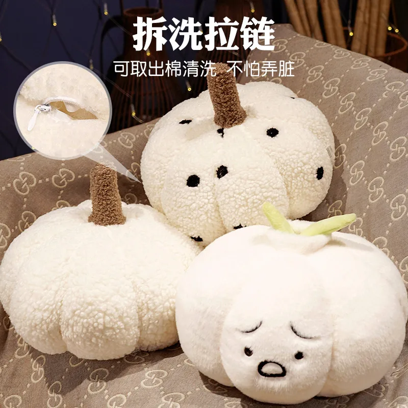 New Style About 30CM Pumpkin Plush Toys Stuffed Plant Bedroom Decoration Halloween Decor Dolls Soothing Pillow Cushion
