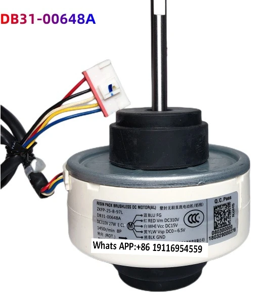 Rd - 310-25-8 A (Al…