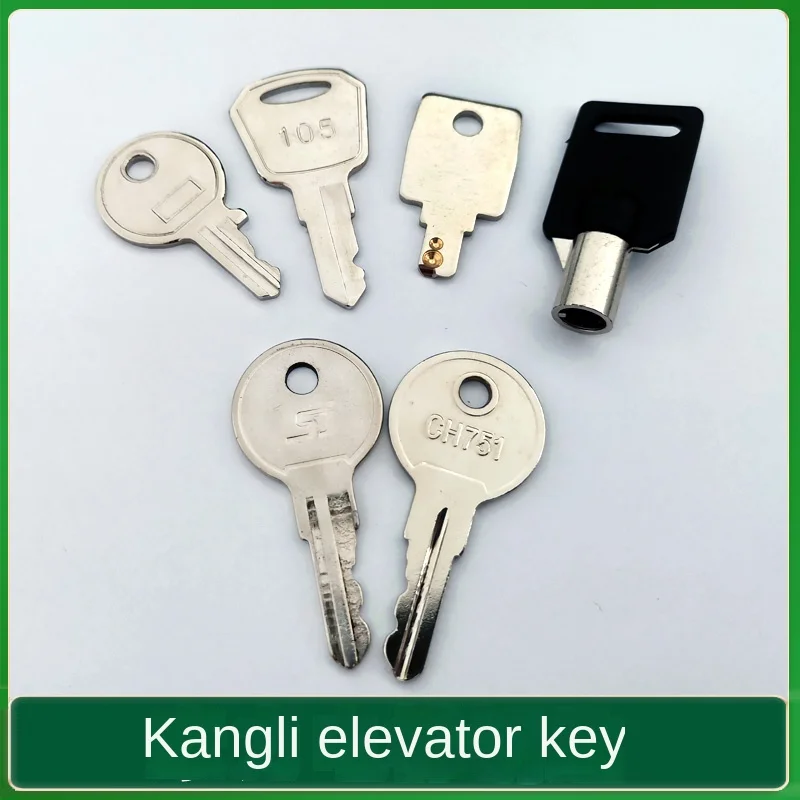 Kangli Elevator Key Lock  Control Cabinet Base Station Power Switch Off  Key Kangli 105 CH751 Elevator Key