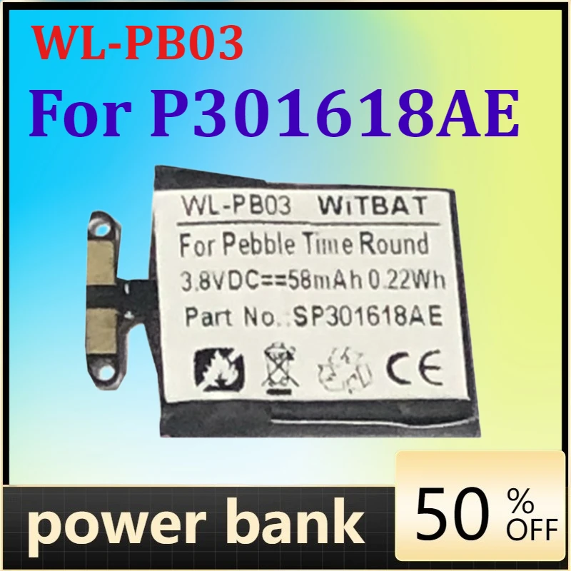 WL-PB03 Battery For…