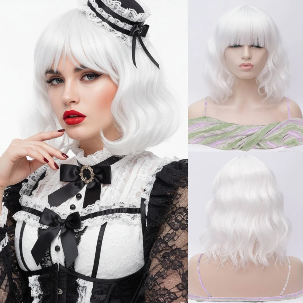 

Heat Resistant Synthetic Wig White Short Wavy With Bang for Women Cosplay Halloween Daily Looks