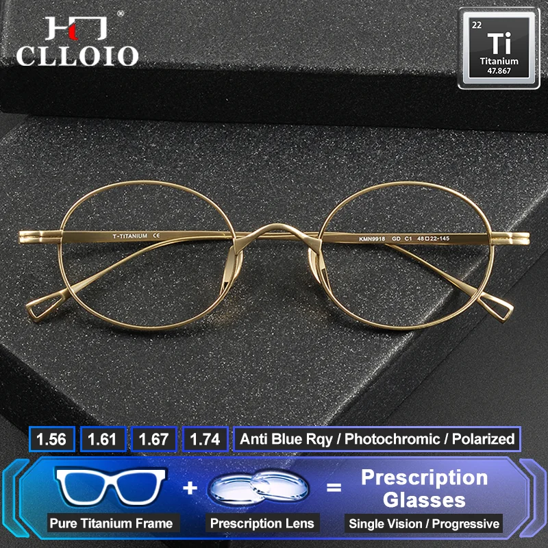 

CLLOIO Fashion Oval Ultralight Pure Titanium Prescription Glasses Men Women Anti Blue Light Progressive Photochromic Eyeglasses