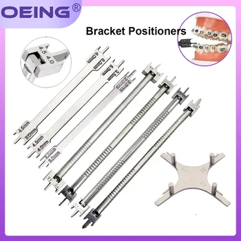 조정 가능한 치과 브래킷 게이지 치열 교정 브래킷 포지셔너 스테인레스 스틸 로케이터 막대 치아 위치 치과 도구
