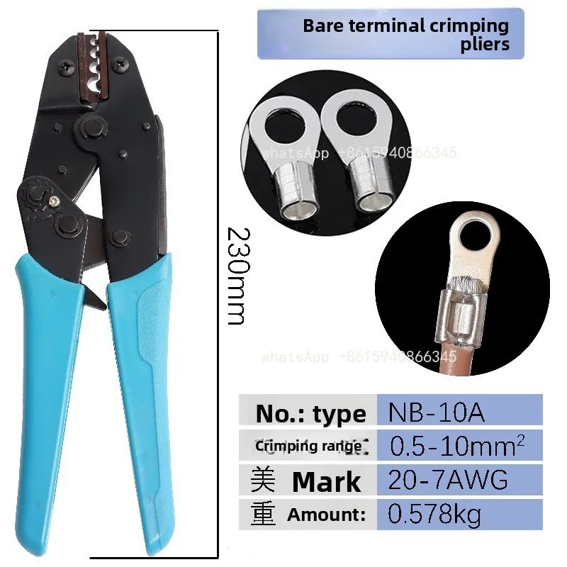 9 Inch Ratchet Terminal Crimping Plier, Cold Press Wiring Clamp, Multifunctional Bare Terminal Crimping Hand Tool