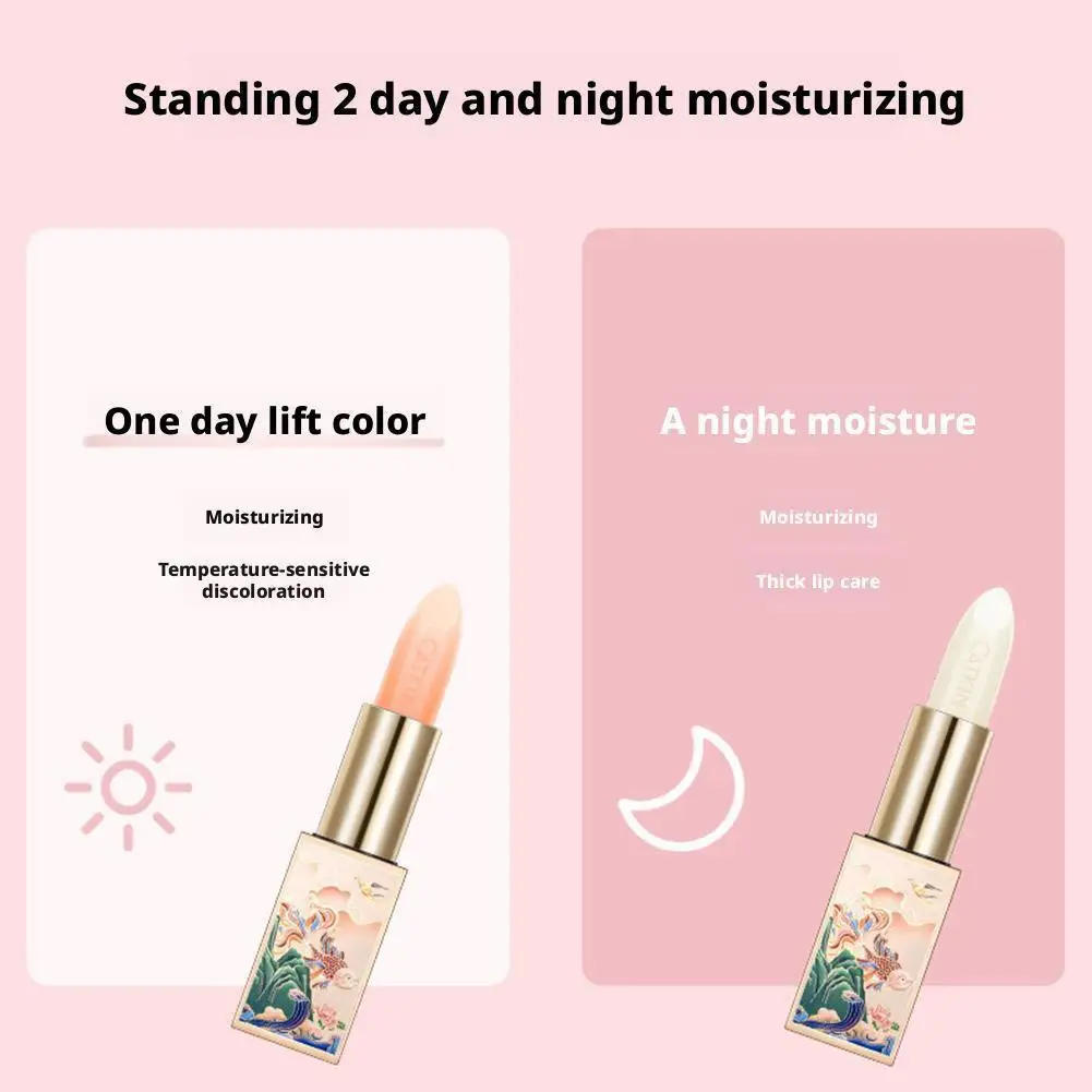 CATKIN ลิปบาล์มเปล่งประกาย MOONLIGHT COLOR-CHANGING LIP STICK - ซีรีส์ใหม่