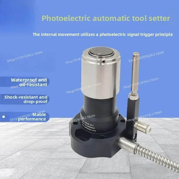 Photoelectric alignment instrument for engraving machine accessory M86D-20