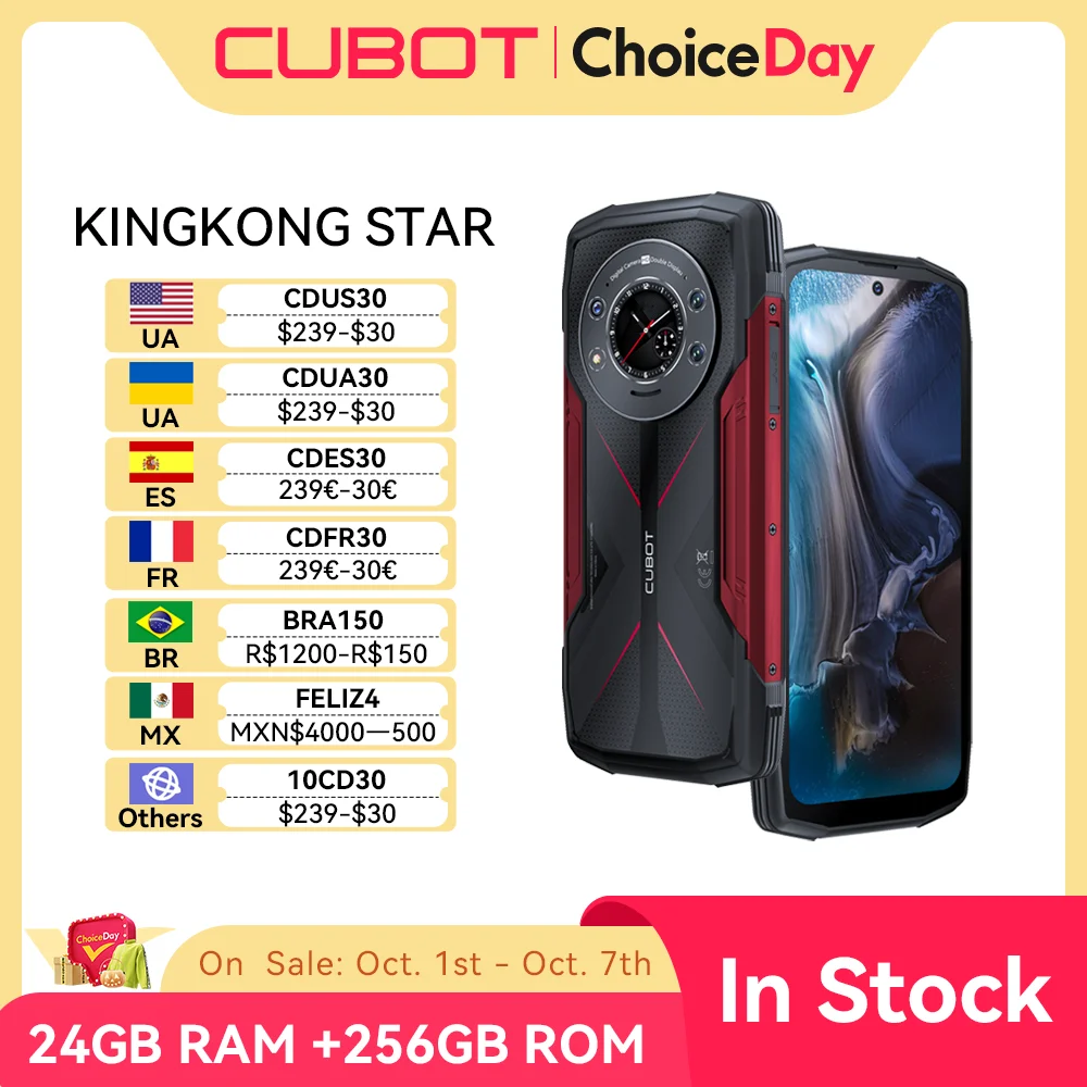 Cubot KingKong Star, 러기드 스마트폰 5G, 24GB RAM(12GB+12GB 확장), 256GB ROM, 6.78 2K 화면, Dimensity 700 Octa-Core, 100MP 카메라, 24MP 야간 버전 카메라,10600mAh 배터리, 33W 고속 충전기, NFC, 5g smartphone Android 13, 장바구니에 담기 & 컬렉션