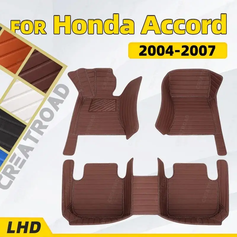 

Коврики автомобильные под заказ, коврики автомобильные для Honda Accord 2nd Generation 2004 2005 2006 2007