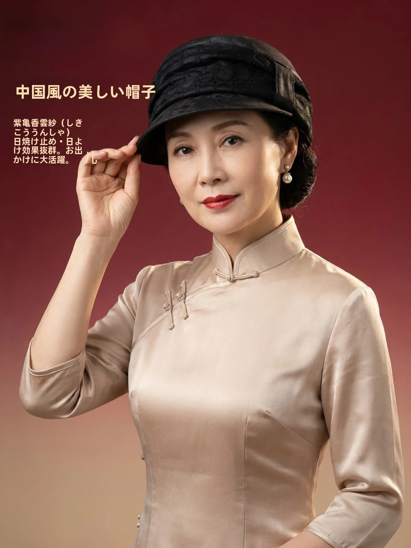nouveau-style-d'ete-chapeau-de-soleil-pour-femme-effet-amincissant-bord-souple-pliable-respirant-upf50-en-soie-avec-fermeture-reglable-a-bande-magique