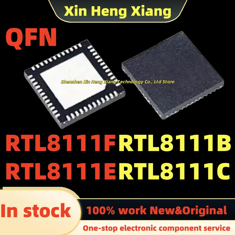 

(5pcs) RTL8111C RTL8111B RTL8111E RTL8111F QFN
