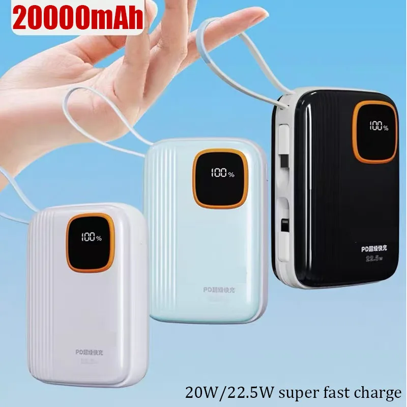 جديد 22.5 وات متوافق مع مصدر طاقة متنقل 10000 مللي أمبير في الساعة 20000 مللي أمبير في الساعة بنك طاقة محمول مزدوج السلك مناسب لهاتف iPhone Huawei Xiaomi