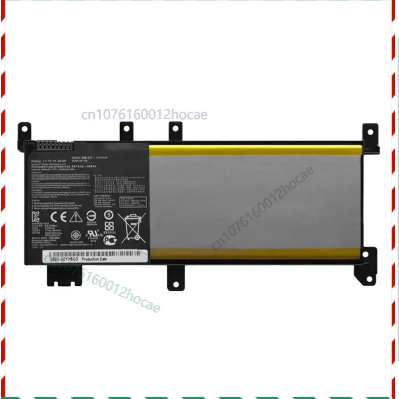 

Новый аккумулятор C21N1638 для ASUS F442U A480U R419U F442UR/F X542 X542BA-1B X542BP