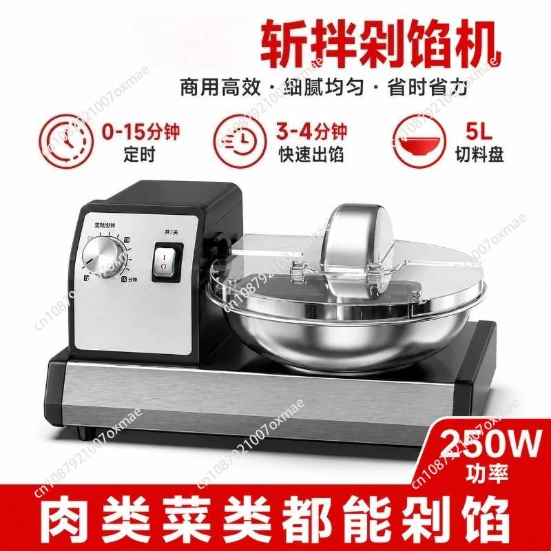 Imitation Artificial High-speed Stuffing Machine, with Its Own Timing Multi-functional Meat Stuffing Processing Equipment