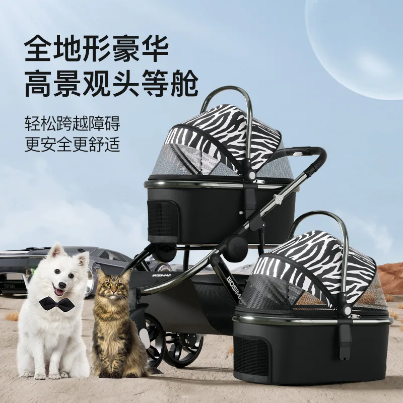 Luxury Designer Foldable Detachable Medium Dogs Stroller Travel 4 Wheels Removable Carrier Trolley