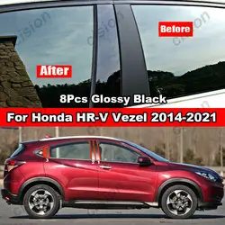 8Pcs Car Window Door Column BC Pillar Post Cover Trim for Honda HRV Vezel 2014-2021 Carbon Fiber Black Mirror Effect PC Sticker