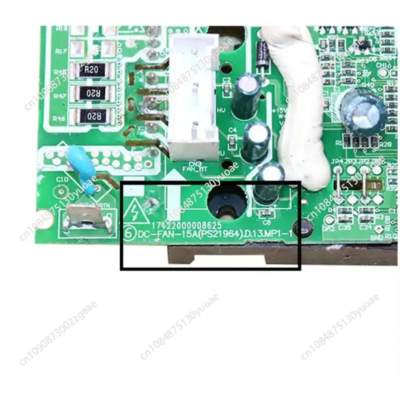 for Midea air conditioning fan module DC-FAN-15A (PS21964) D.13.MP1-1 17122000008625