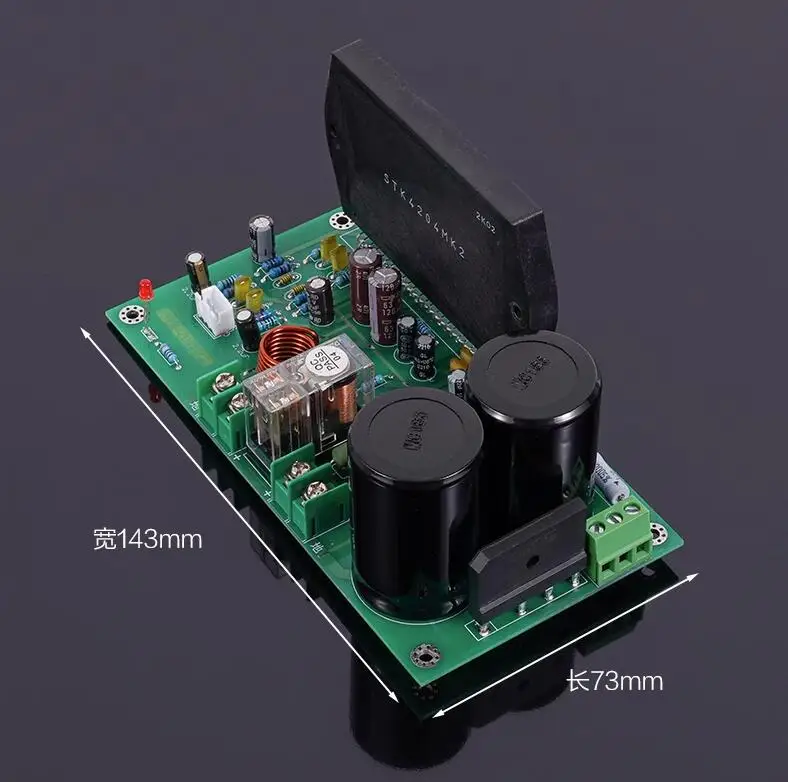 

STK4204 MK2 Sanyo Thick Film Gall Flavor 100W HIFI Professional Power Amplifier Finished Board Frequency response: 20Hz-50kHz