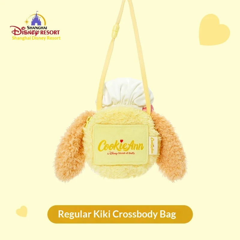 Bolso Bandolera de Peluche CookieAnn de Shanghai Resort, Lindo Bolso de Hombro con Forma de Animal de Peluche, Bolso de Muñeca para Niños y Adultos, Regalo de Año Nuevo