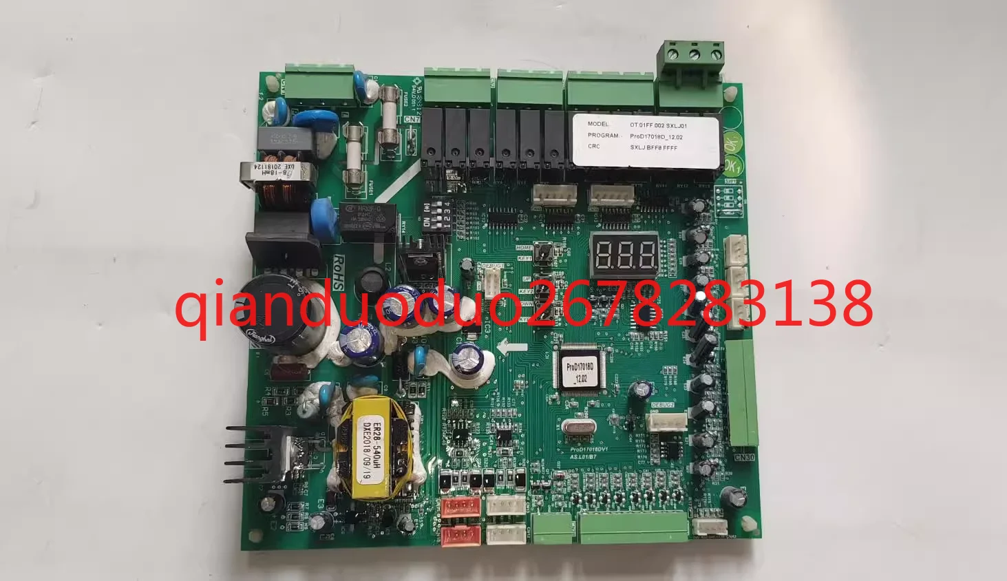 Electrical Accessor…