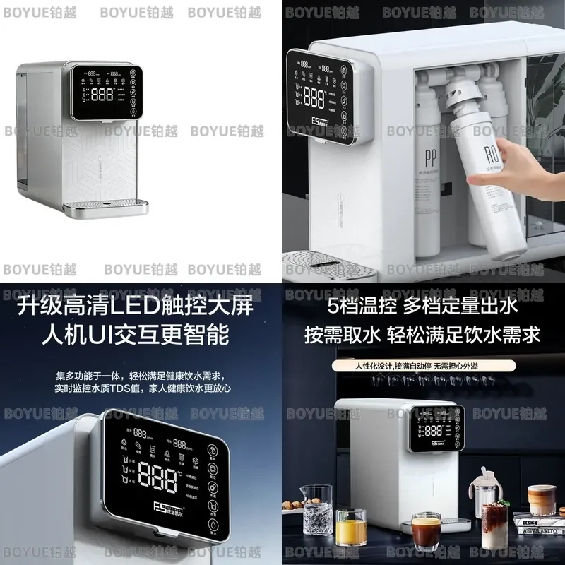 Desktop RO Water Purifier Reverse Osmosis Filter System Direct Drinking Machine for Home Kitchen Countertop Compact Design