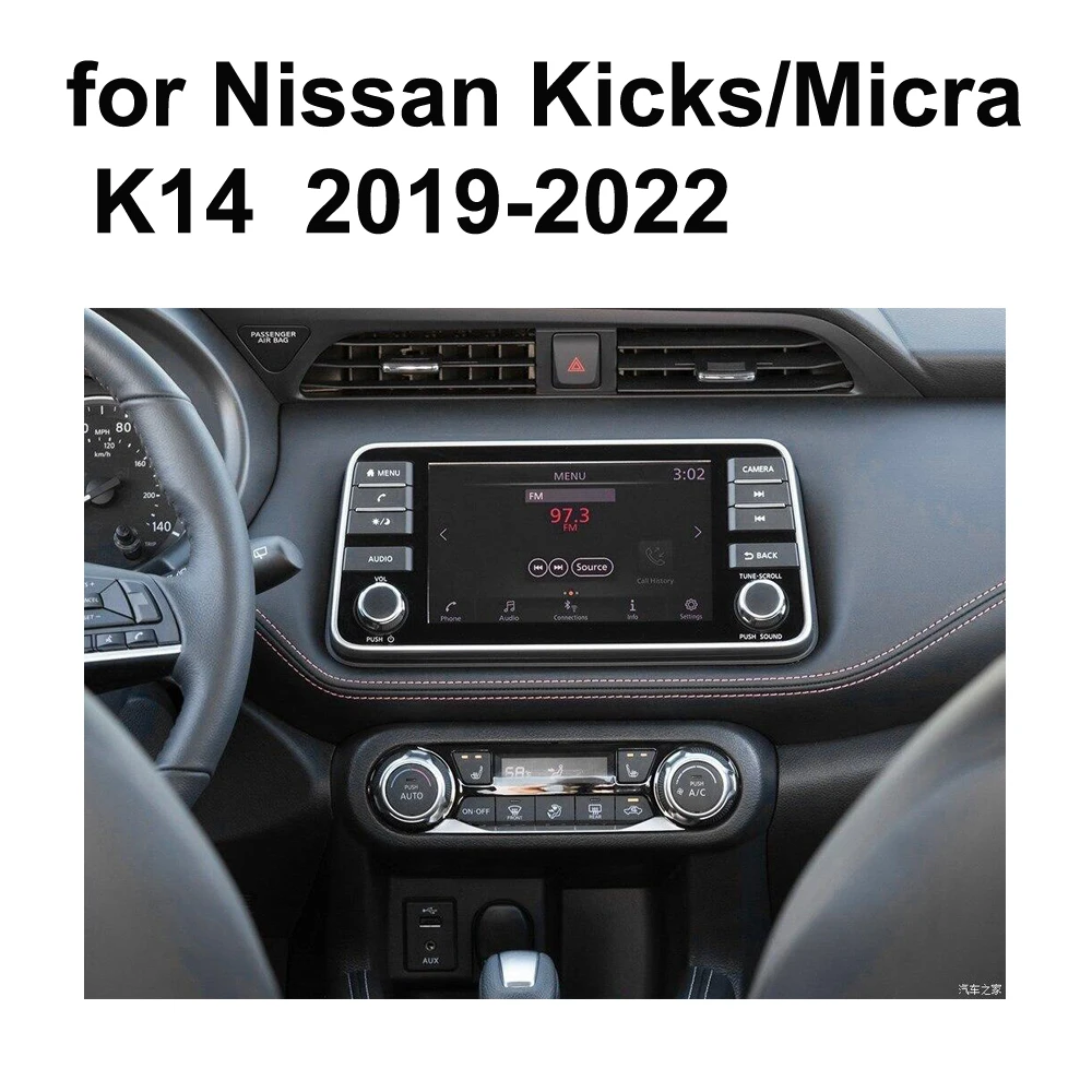 SINOSMART für Nissan Kicks 2019–2022 Micra K14 Android Auto-GPS-Navigation QLED DSP CarPlay Android Auto GPS-Unterstützung BOSE
