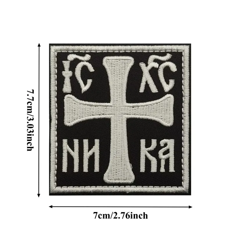 Punk Cool Cross God Jesus Hook&Loop Sew Embroidery Morale Badge Patches DIY Apparel Sewing Supplies Clothing Appliques Sticker
