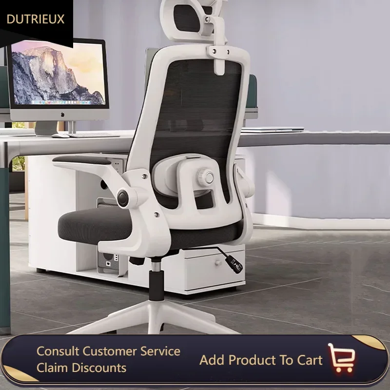 

Wheels Rotating Office Chair Support Adjustable Modern Comfy Ergonomic Chair Mobile Bedroom Cadeira De Escritorio Cute Furniture