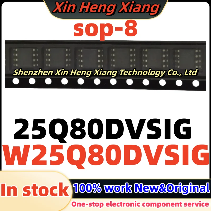 

(10pcs)25Q80DVSIG 25Q80DVSSIG W25Q80DVSIG W25Q80DVSSIG sop-8