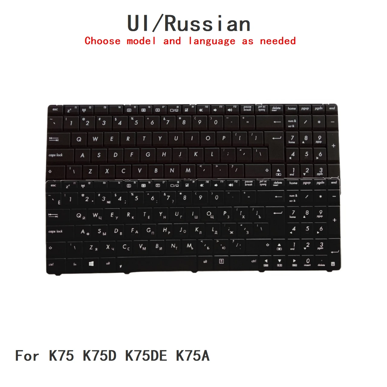 New UI Russian Language  Keyboard For ASUS K75 K75D K75DE K75A Notebook PC Replacement Keyboard