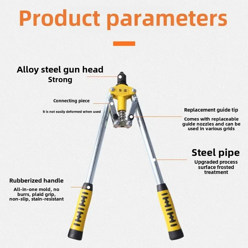 مسدس برشام يدوي احترافي مع مسامير من سبائك الألومنيوم، أداة تثبيت يدوية للاستخدام المنزلي والصناعي