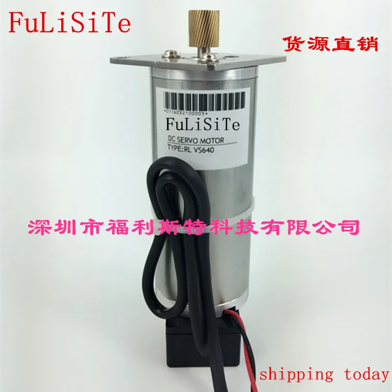 

VS640 printer motor printer motor printer motor