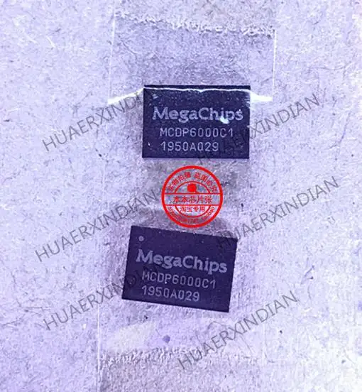 

New Original MCDP6000C1-ND MCDP6000C1