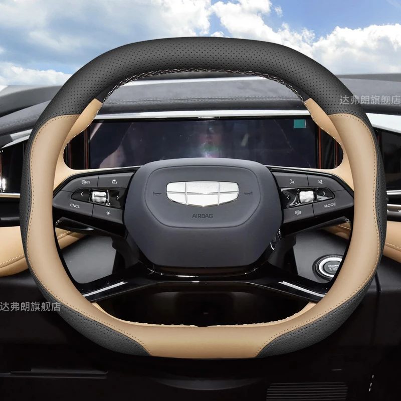 For Geely Boyue L Nappa Leather Steering Wheel Cover Ultra-Thin Non-slip Four Season Universal Car Interior Accessories