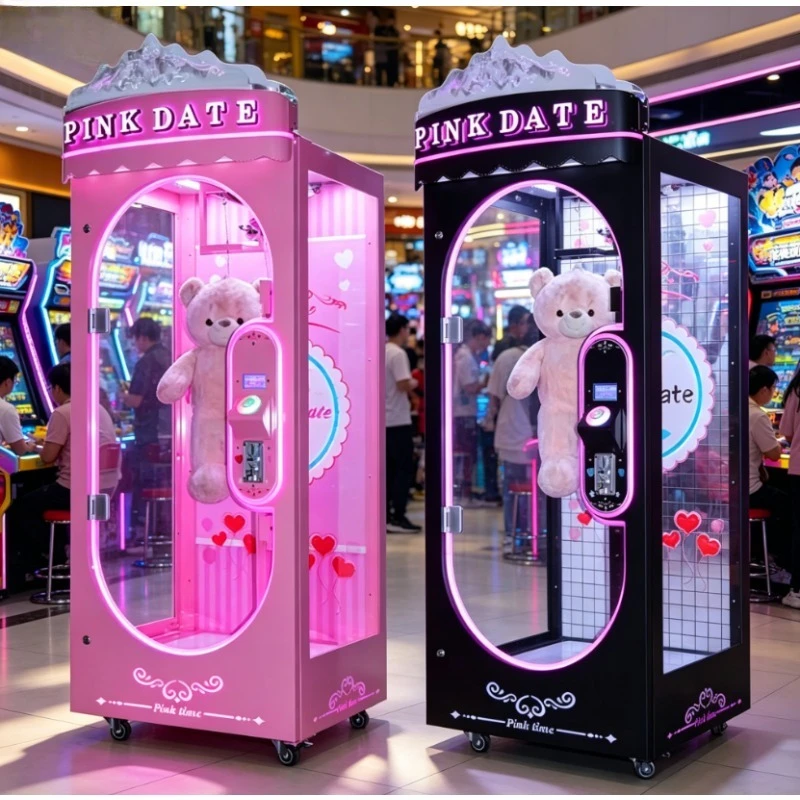 Custom Scissors Gift Machine, Plush Prize Vending Big Toy Cutting Arcade Game Machine for Shopping Mall Amusement Center