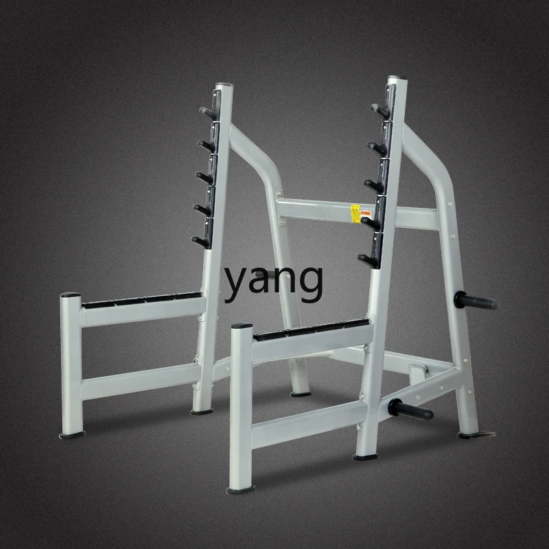 L'm'm Bench Press Rack Squat Rack Integrated Barbell Fender Bracket Suit Home Fitness Equipment